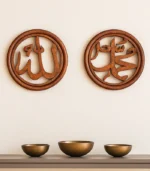 Handcrafted Islamic Wall Hanging Set of 2 - Thekraftsy
