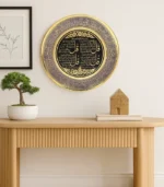 Divine Brass Plate Four QulsDivine Brass