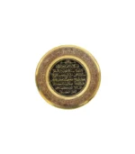 Decorative Brass Plate