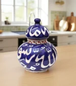Blue Glazed Calligraphy Jar