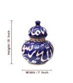 Blue Glazed Calligraphy Jar - Image 3