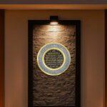 Decorative Brass Plate  (Ayatul Kursi-Blue) - Image 4