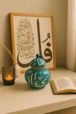 Turquoise Calligraphy Storage Jar