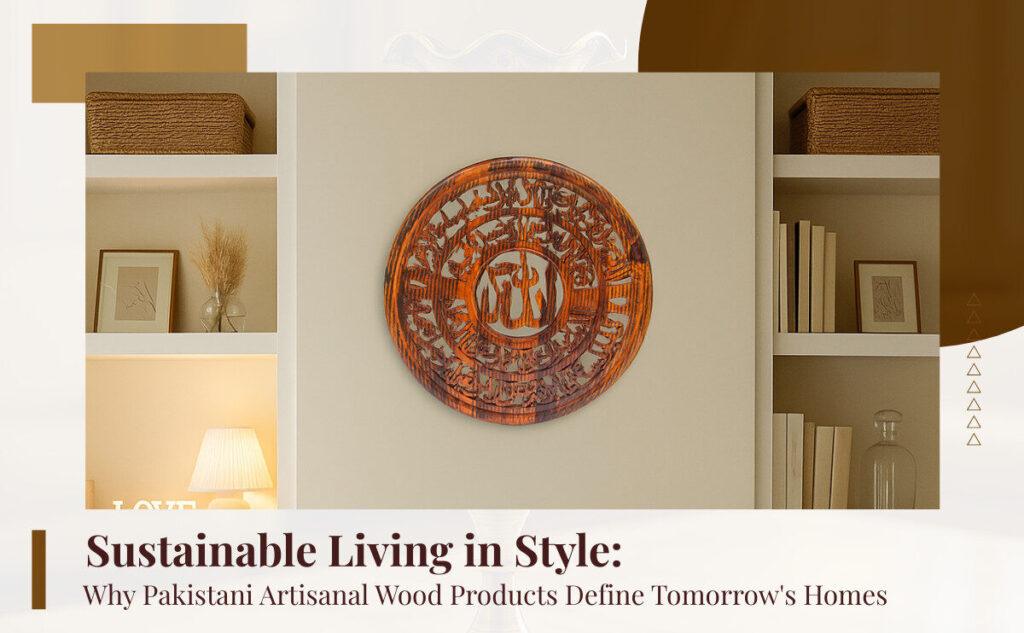 Pakistani wood wall decor