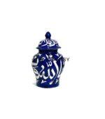 Peacefull Calligraphy Storage Jar Blue - Image 3