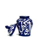 Peacefull Calligraphy Storage Jar Blue - Image 2