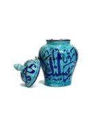 Peacefull Calligraphy Storage Jar Turquoise - Image 2